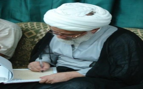 المرجع اليعقوبي